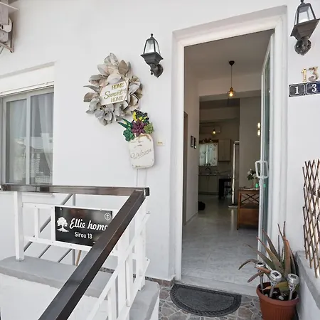 Elie's House Next To The Διαμέρισμα *
